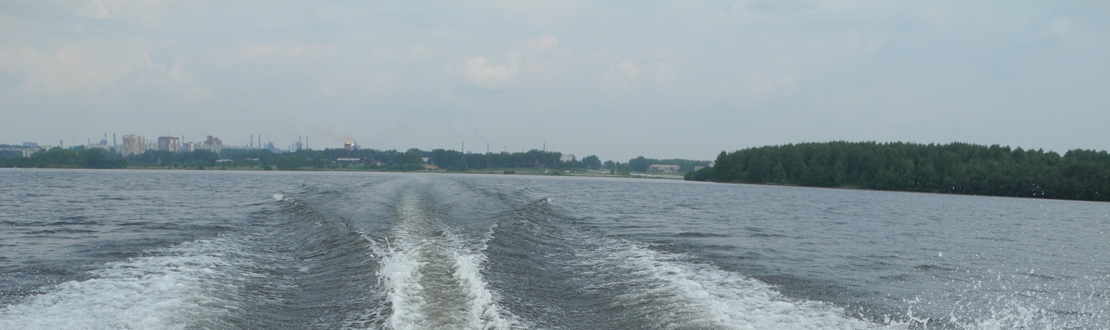 Lenevsk Reservoir (23 km2) and Nizhny Tagil Municipal Pond (7,8 km2)