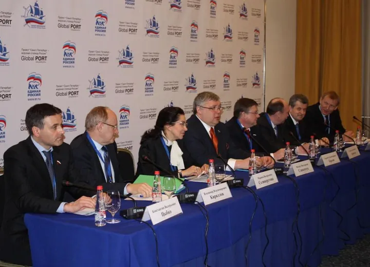 Honorary Presidium