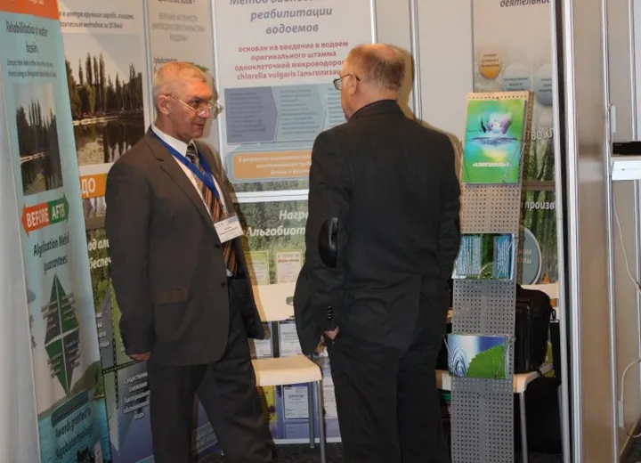 The conversation about method of biological rehabilitation of reservoirs