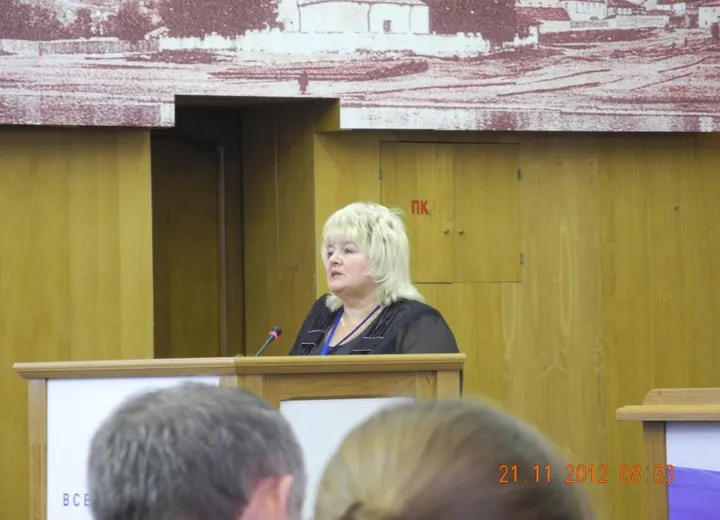 Kosinova Irina Ivanovna