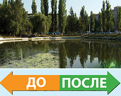 Материалы